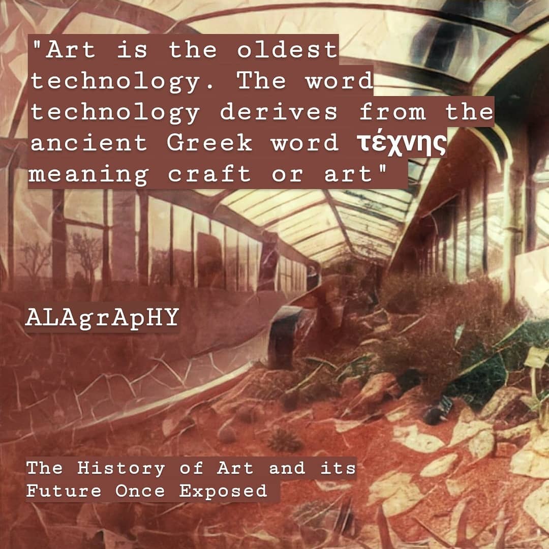 Art Quote, Artist Quote, Beauty Quote
